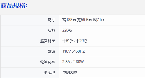 110be793322c600c7373af.png