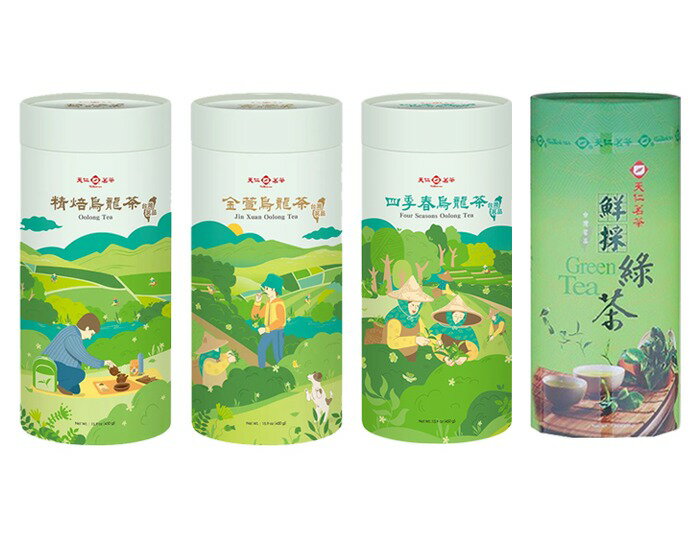 天仁茗茶台灣茗品茶罐裝系列(精焙烏龍茶/金萱烏龍茶/鮮採綠茶/四季春