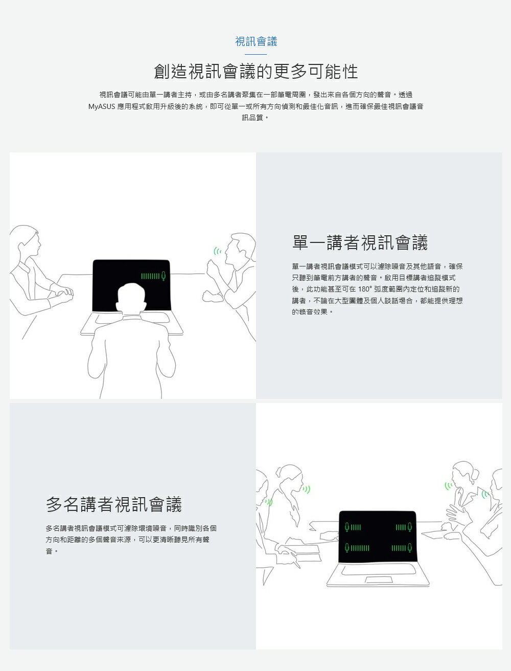 QCGV0055B_20.jpg