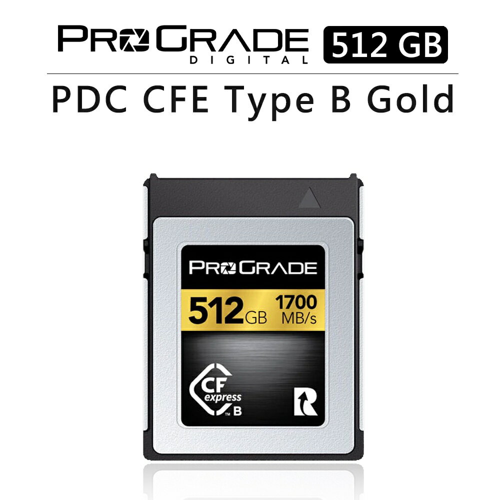 EC數位ProGrade PDC 128G 256G 512G 1T CFE BG Card 記憶卡單眼TypeB