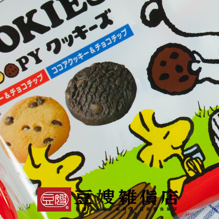 【豆嫂】日本零食 北日本 卡通香濃酥脆餅乾(迪士尼/史努比)
