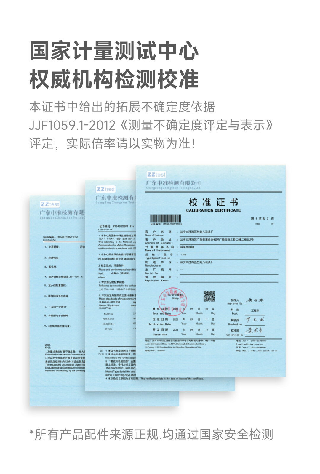 學優馬天文望遠鏡兒童觀星高畫質風景專業戶外尋星學生生日禮物玩 電子閱讀/學習 其他電子學習 15