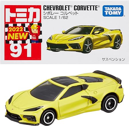 TAKARA TOMY》TOMICA No.91 雪佛蘭Corvette 東喬精品百貨| 東喬