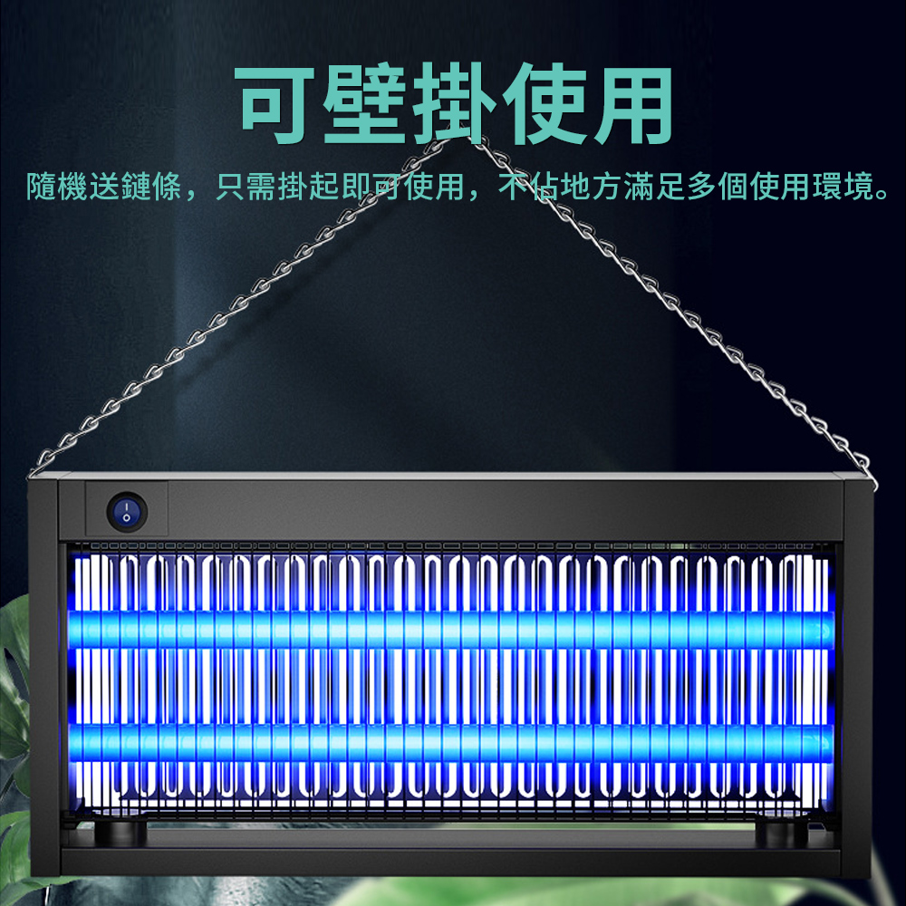 可壁掛使用隨機送鏈條,只需掛起即可使用,地方滿足多個使用環境。