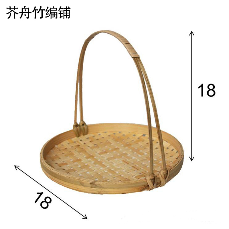 Thread 樣專用 竹籃子？ 竹製物 2 點 花器 古美術 Thread 樣專用 竹籃子？ 竹製物 2 點 花器 古美術