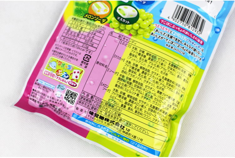 【豆嫂】日本零食 UHA味覺糖 噗啾綜合軟糖(水果/碳酸飲料/綜合)
