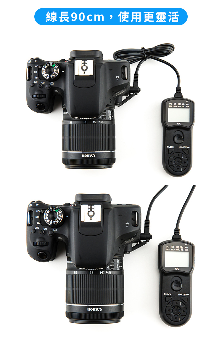 H1 H2 Hasselblad Wireless Remote Control for Hasselblad H H1D H2D 