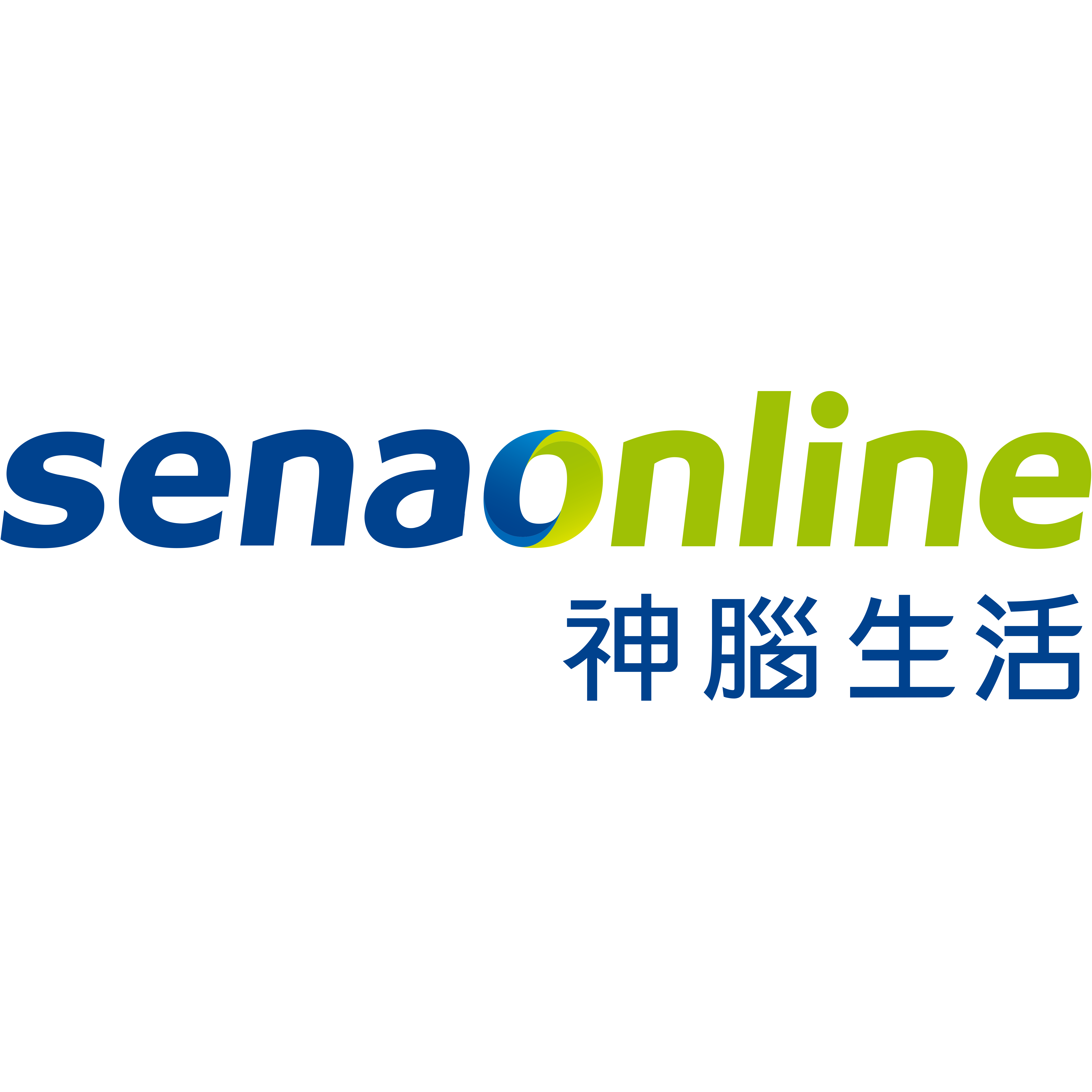 3C家電指定品新春下殺