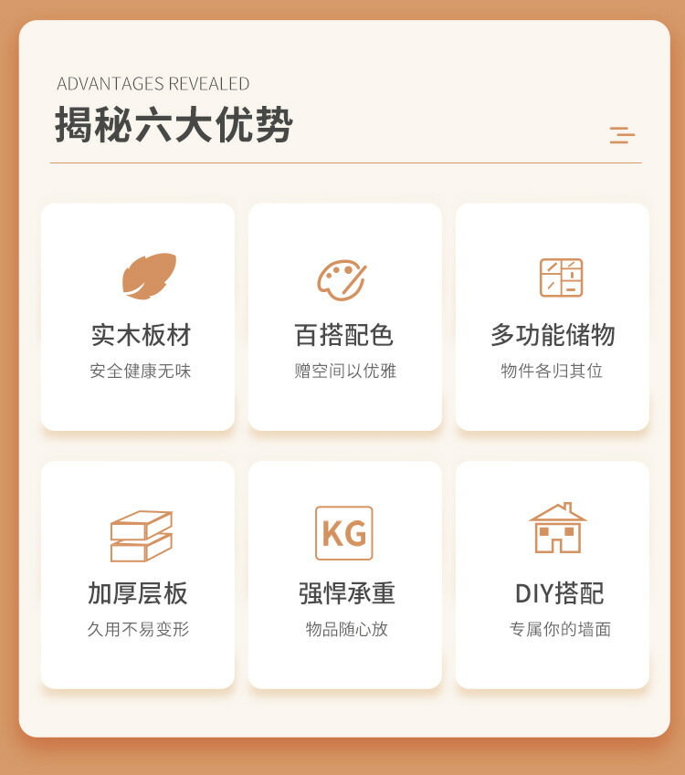 實木洞洞板壁掛收納架掛鈎隔板創意牆上收納掛板木質洞洞板置物架 美妝用品/工具 美妝粉撲/收納盒 2