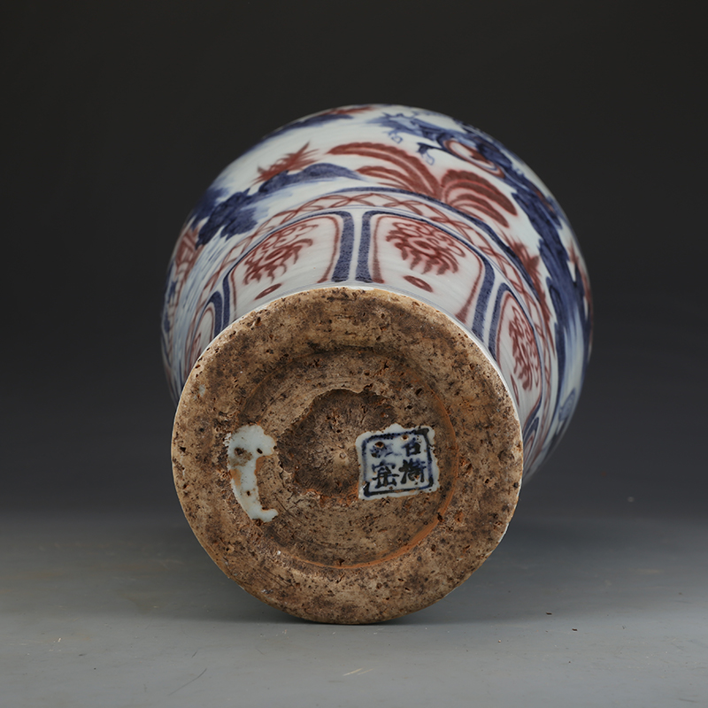11cfecb1fd0242ac110002.jpg
