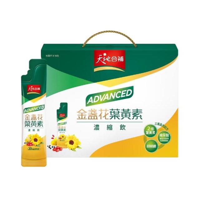 OLAY 水感透白光曜精華30ml #水光小白瓶