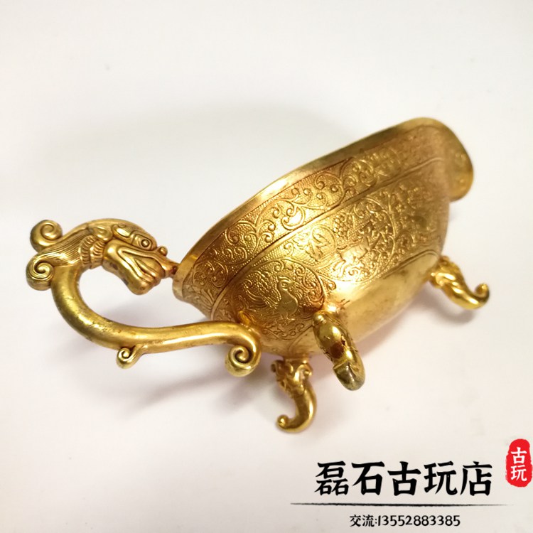 古玩大唐貞觀酒器唐代酒杯皇宮刻花老金器收藏雜項仿古銅鎏金擺件| 協貿