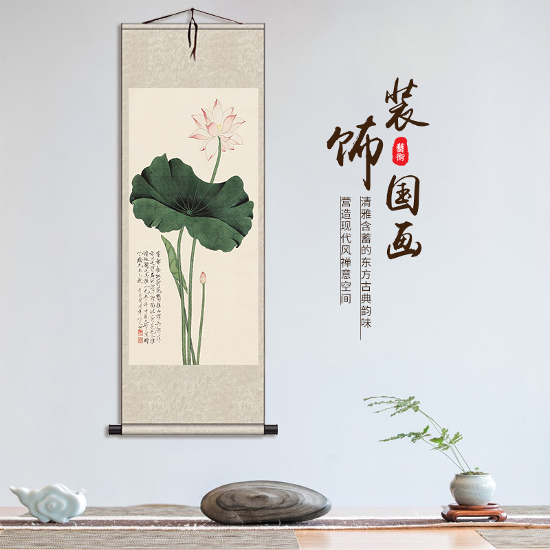 水墨荷絲綢畫國畫卷軸花鳥掛畫家居裝飾古色古香送禮張大千禮品畫開發票