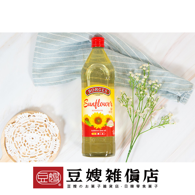 【豆嫂】西班牙調理油 百格仕 純天然葵花油(1000ml)