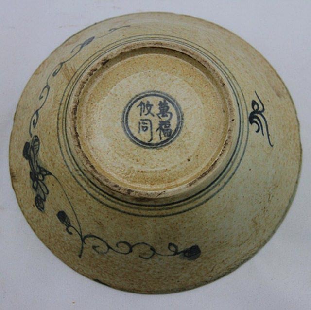 爆買いお得明 萬 青花海馬戲水紋瓷碗 古玩 瓷器 古董收藏 民間老貨X026 明