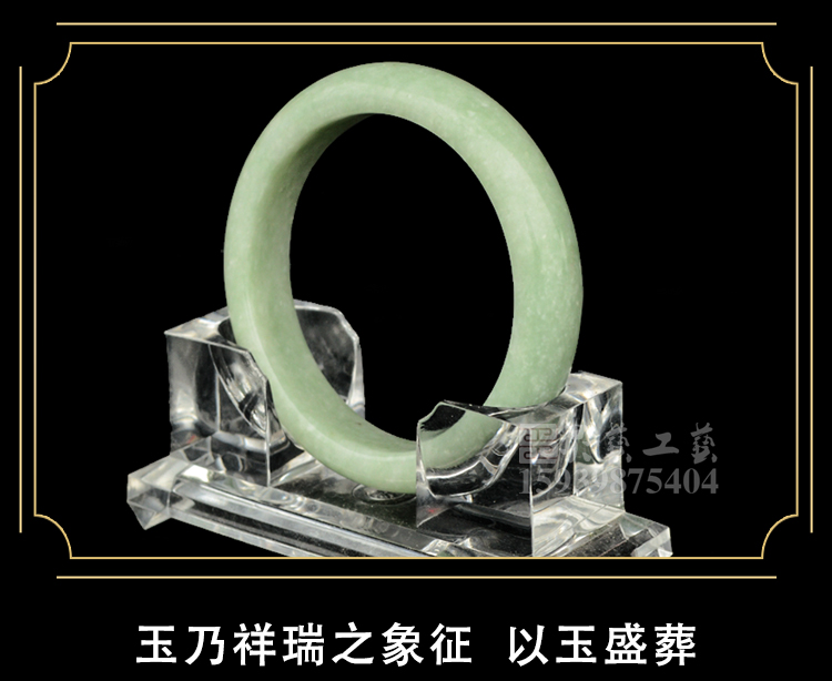 宫廷保健玉枕 玉石 翡翠 玉枕 稀少品 饰品 宫廷保健玉枕 玉石 翡翠 玉