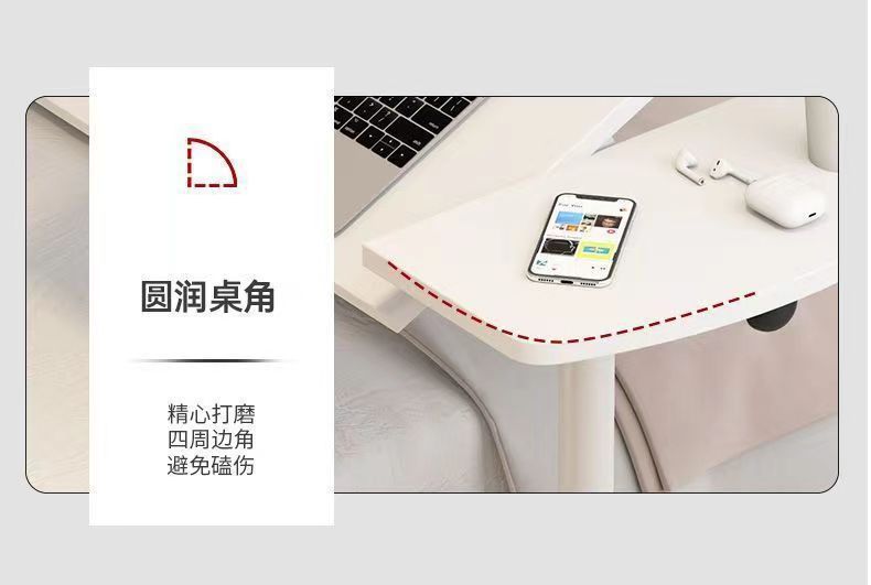 升降桌折疊沙發邊几落地帶輪家用客廳臥室懶人床邊收納移動書桌 桌 辦公桌 9