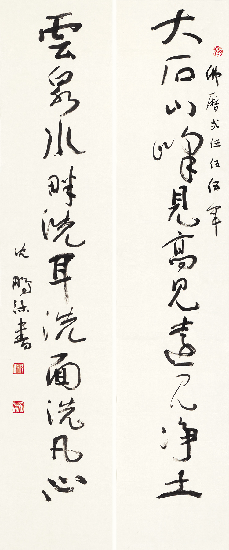 中国美術・純手描き三尺書法画芯・字画・名人印款・肉筆・宣紙・茶道・文房・書道品 中国古美術.李苦禪款.純手描き作品.三尺画芯.中国名人書画.書道