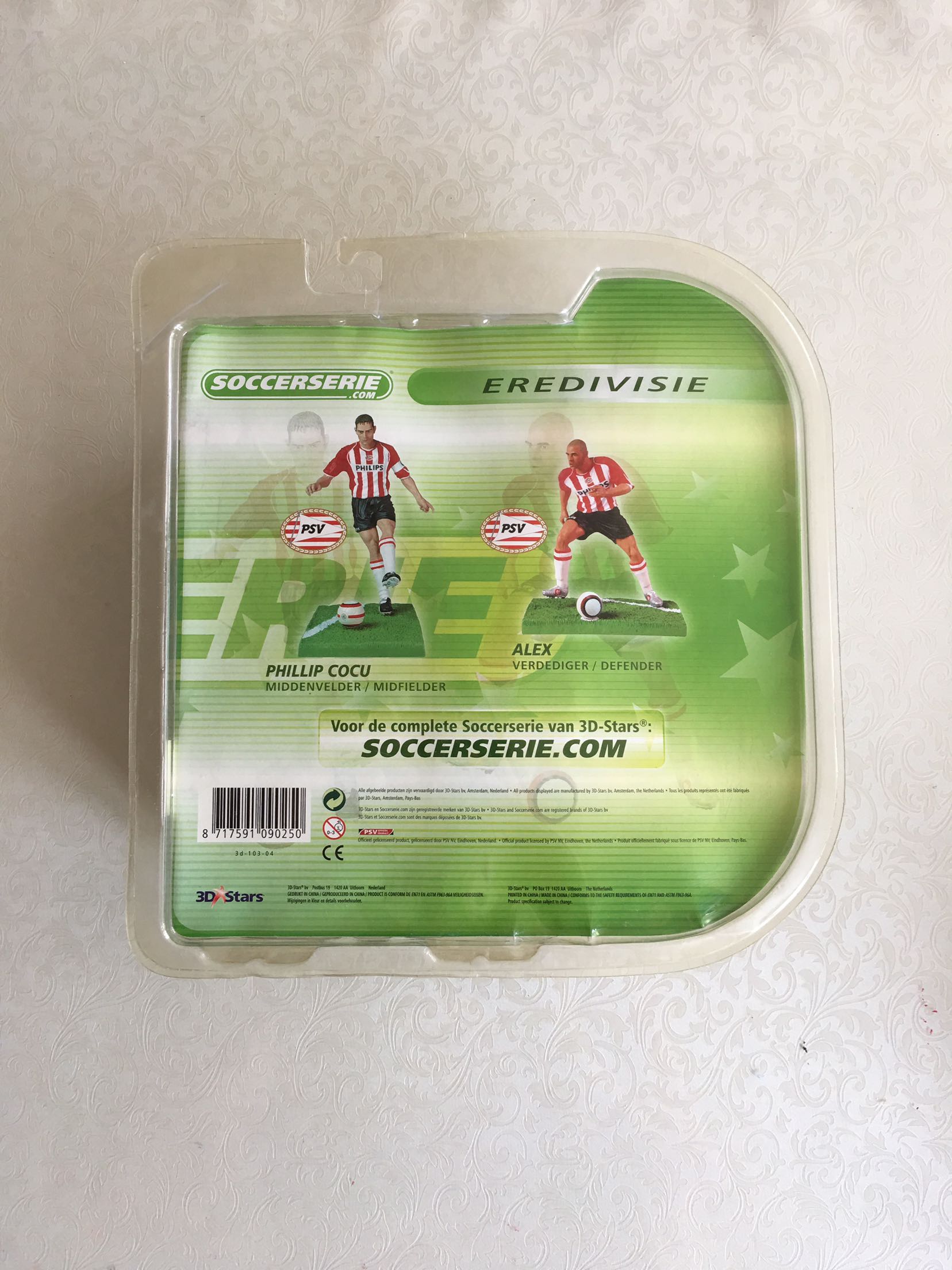 保固一年可打統編}荷甲埃因霍溫3D STARS足球公仔球星人偶玩偶手辦模型8號科庫禮物| 獅子國際購| 樂天市場Rakuten