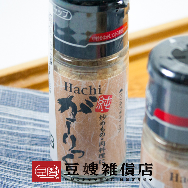 【豆嫂】日本調味 Hachi哈奇大蒜粉(23g)