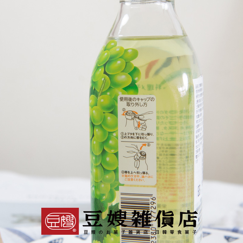 【豆嫂】日本廚房 日清 葡萄籽油(400ml)