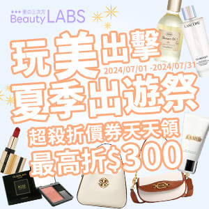 EZeex 檢易餐點 沖泡式低渣專用代餐 (3包/盒)【杏一】