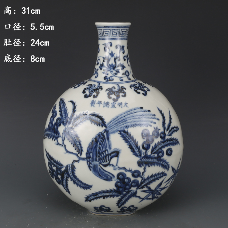 大明宣德年制青花花鳥綬帶扁瓶古董古玩收藏品仿古瓷器柴窯瓷器| 協貿