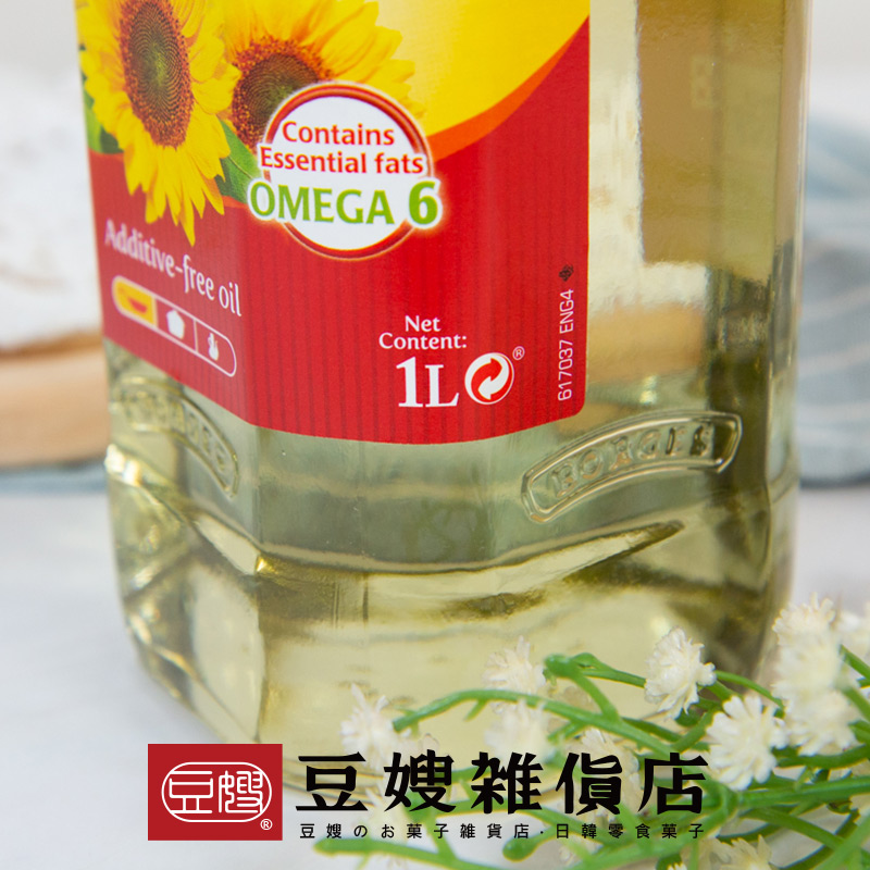 【豆嫂】西班牙調理油 百格仕 純天然葵花油(1000ml)