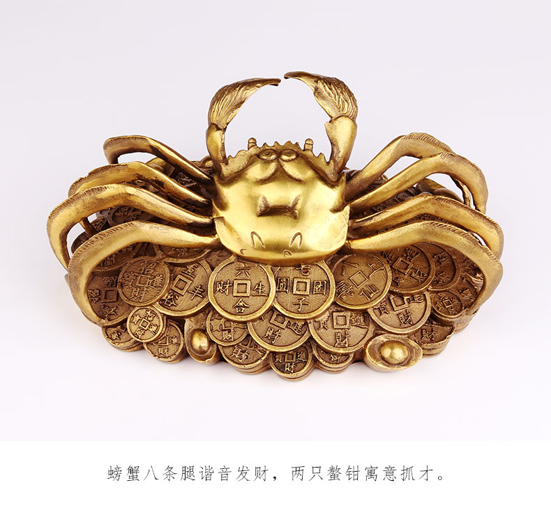 友人寄売 銅製 蟹 八方来財 文鎮 置物 茶寵｜アンティーク