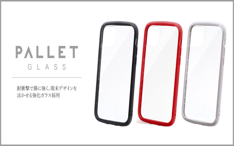 Leplus iPhone 11 / 11 Pro PALLET GLASS 耐衝擊玻璃保護殼