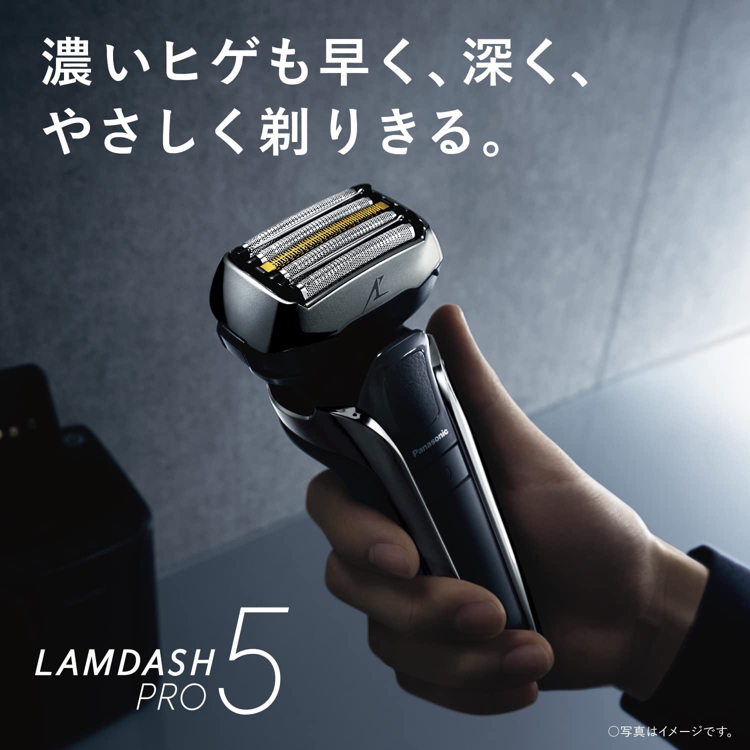 最新款日本公司貨Panasonic 國際牌ES-LV5V 刮鬍刀5刀頭充電式