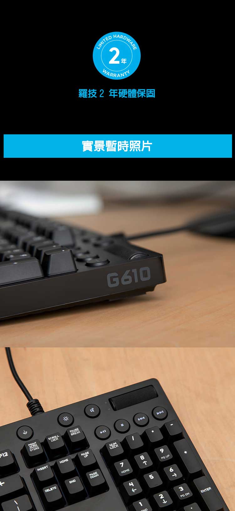 KEYL230_14.jpg