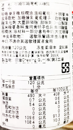 【三菱】日本零食 咖姆咖姆糖罐(葡萄/梅子/檸檬)