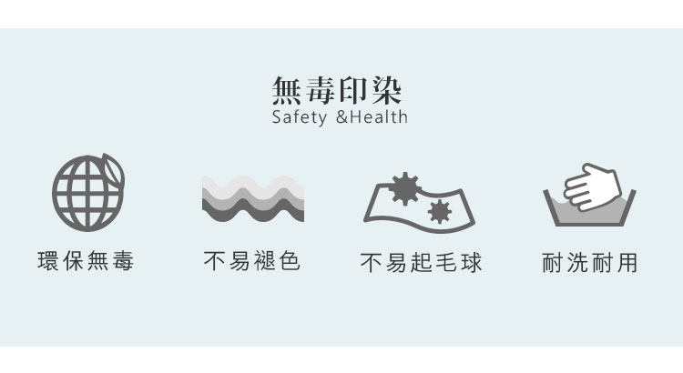 台灣精梳棉床罩組-克里特島