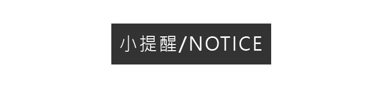 商品規格