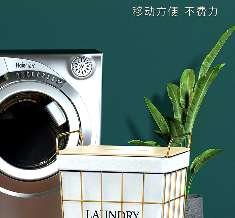 Alwaysme Rolling Wire Laundry Cart