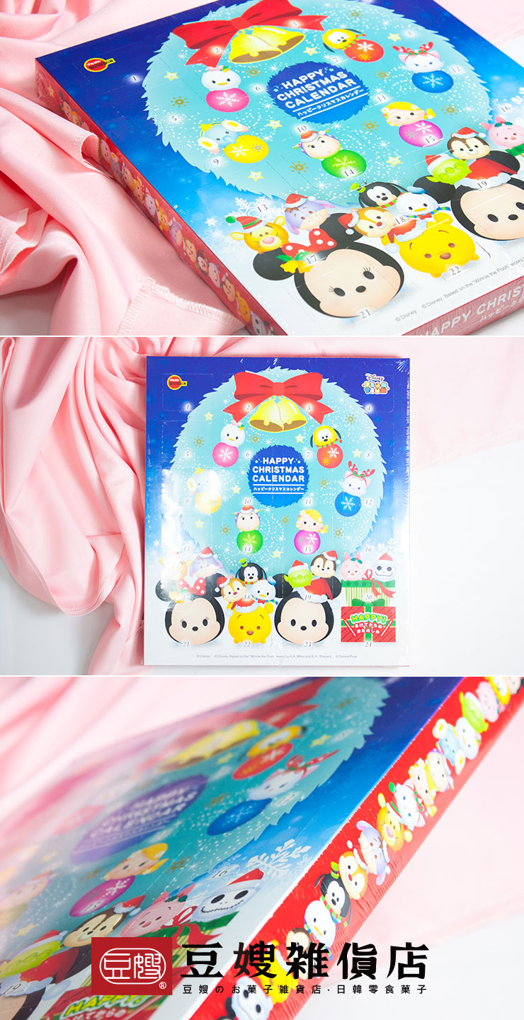 【豆嫂】日本零食 迪士尼 TsumTsum聖誕菓子禮盒(24入)
