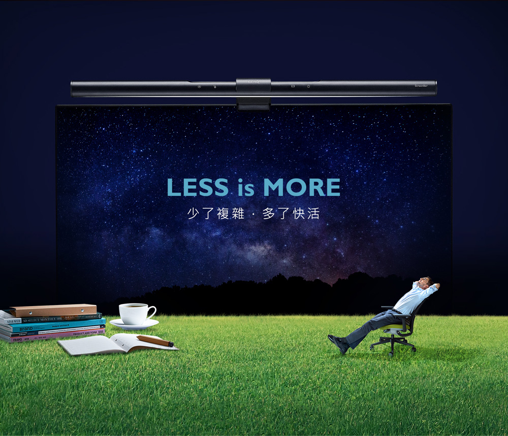 wit-screenbar