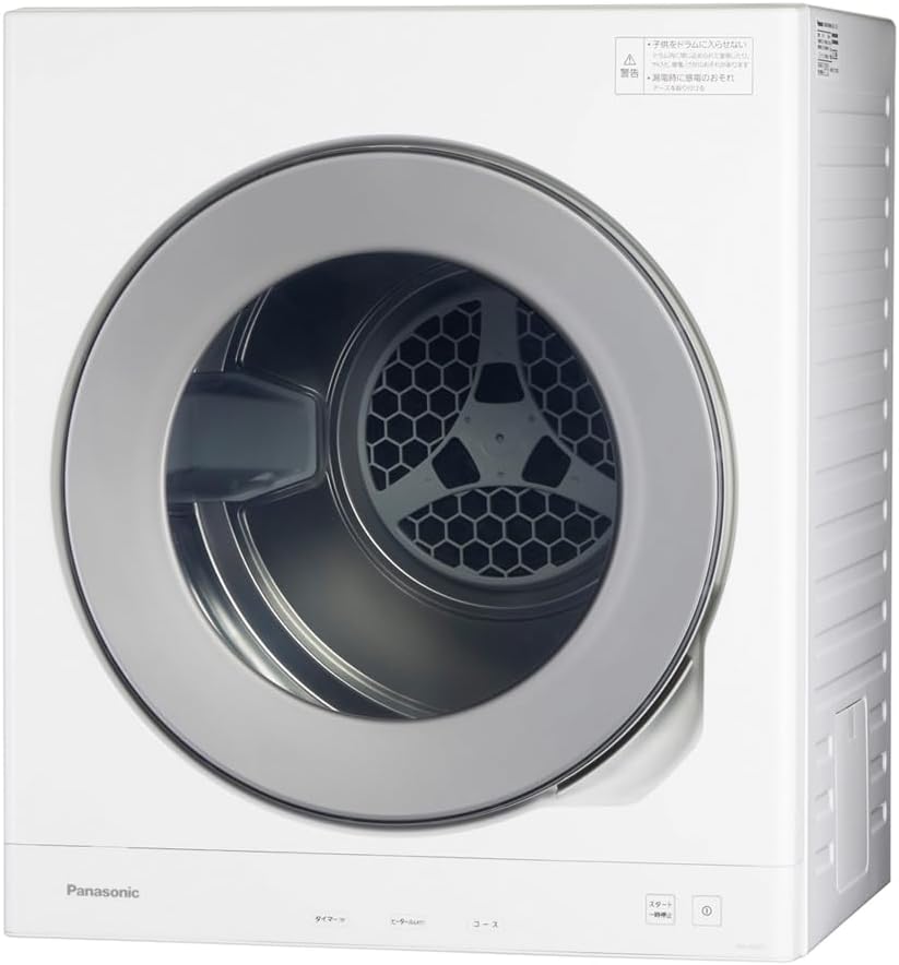 Panasonic nh 80rz w 國際 牌 乾 衣 機 Panasonic 國際牌 家電快配 8
