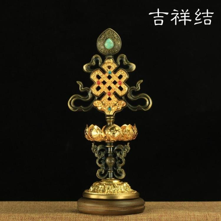 八吉祥擺件藏傳密宗法器佛教用品密宗供佛合金吉祥八寶八吉祥總集| 協貿