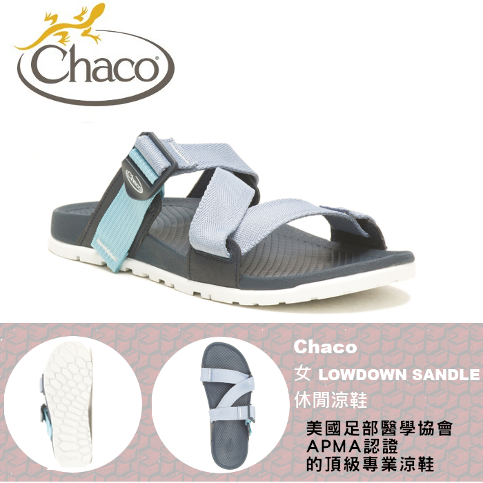 Chaco LOWDOWN SLIDE CH LSW01HJ22