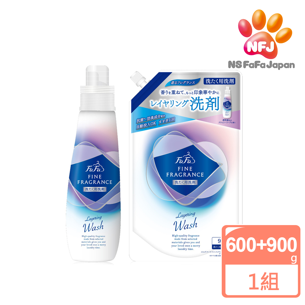 日本FaFa 香水系列洗衣精(600g/瓶)+補充包(600g/包)(皂香)