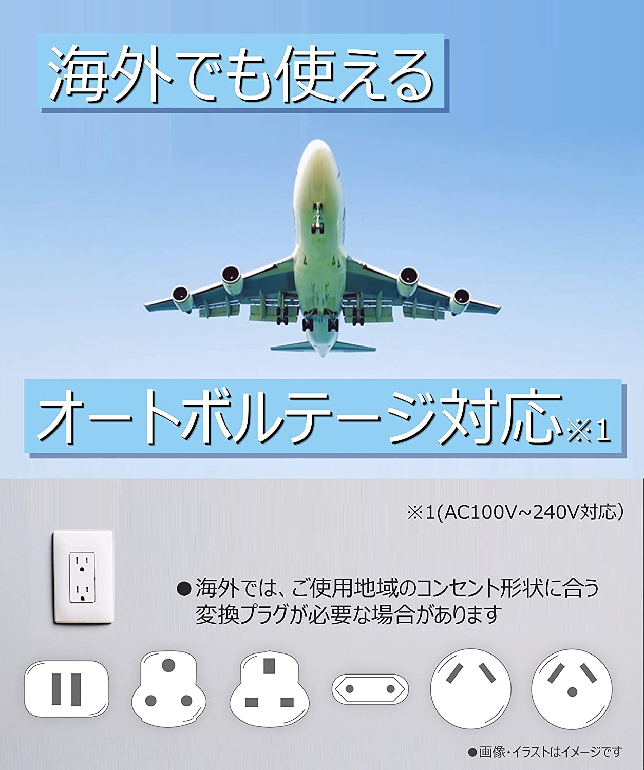 日本公司貨Panasonic 國際牌NI-MS100 國際電壓蒸氣摺疊式平燙掛燙除臭 