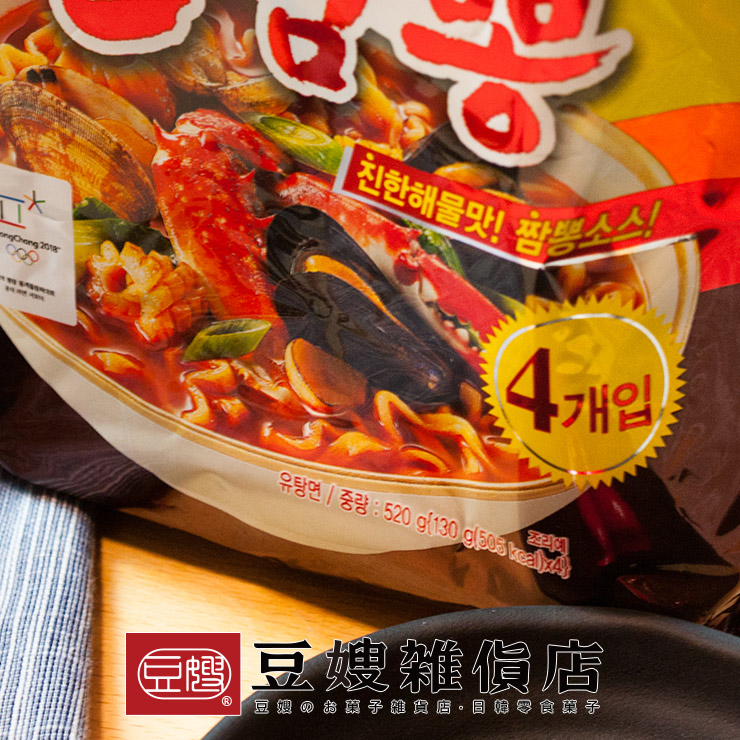 【豆嫂】韓國泡麵 不倒翁 海鮮風味Q拉麵 (4包/袋)