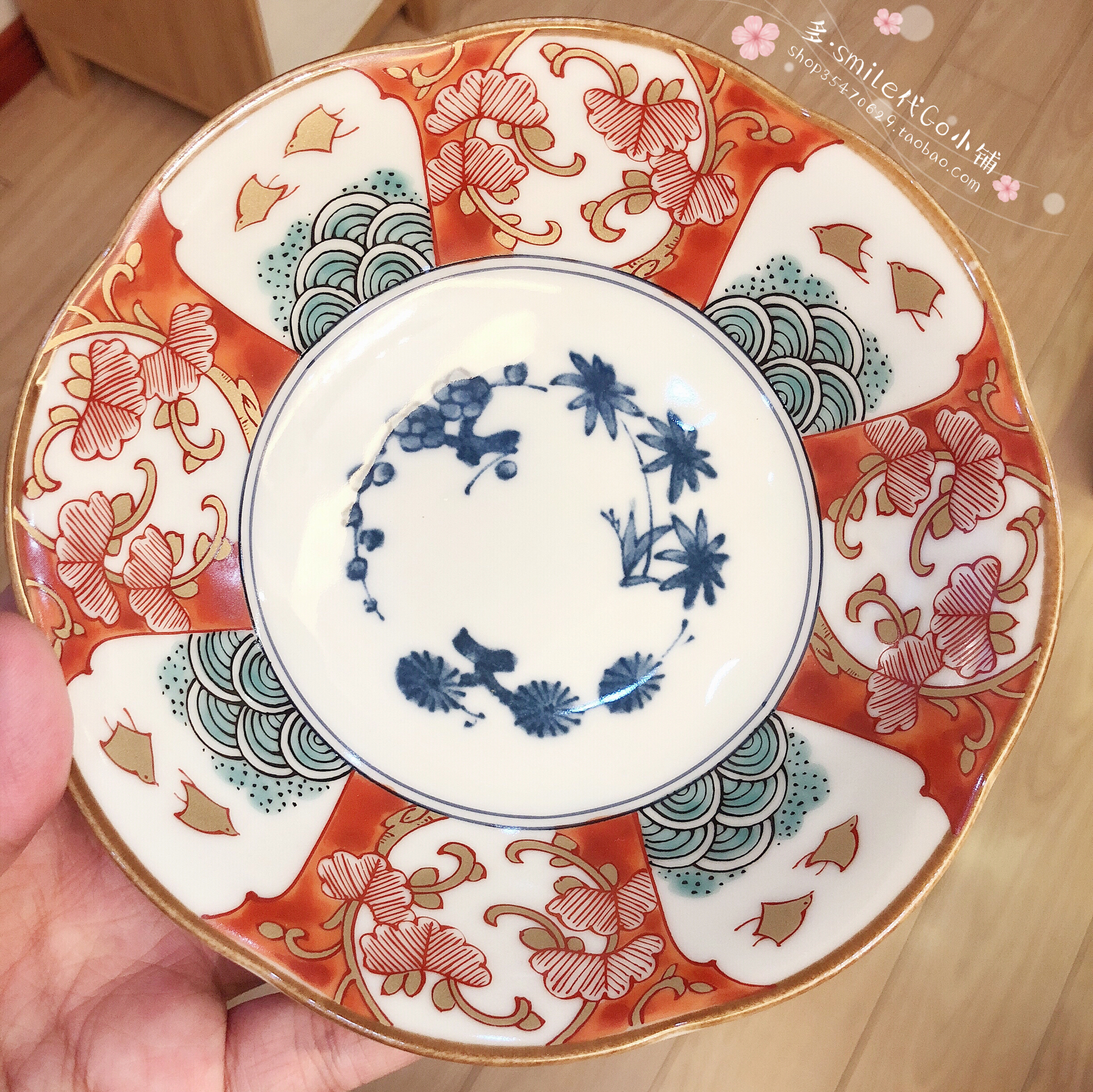 進口古伊萬里燒美濃燒染錦花草千鳥陶瓷盤拌面碗16522 | 協貿國際日用品