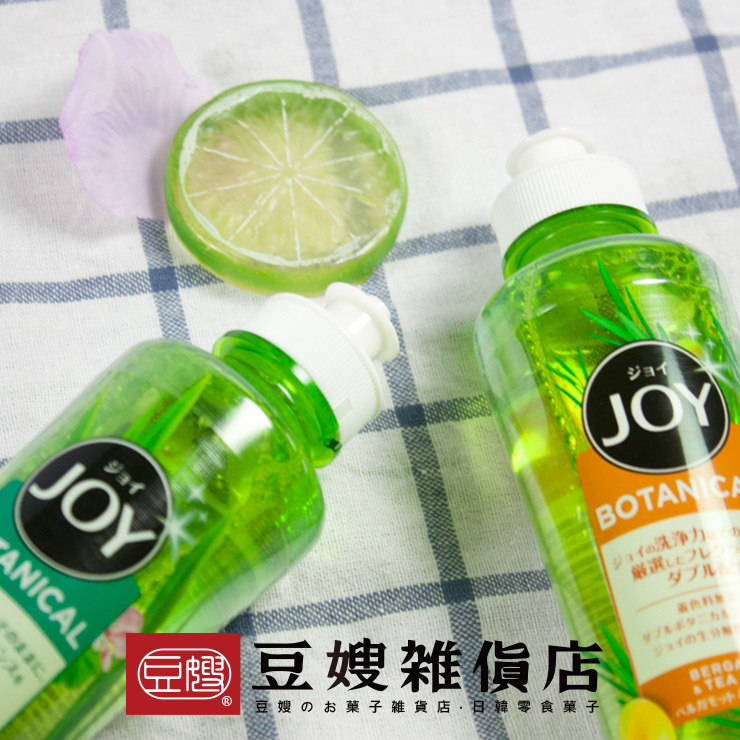 【豆嫂】日本雜貨 P&G JOY 植物護手洗碗精(多香味)