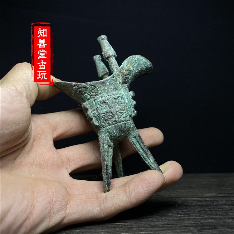 宜興 紫砂杯 三足酒樽 酒爵 帝王杯 宮廷杯 工芸品 美術品 置物
