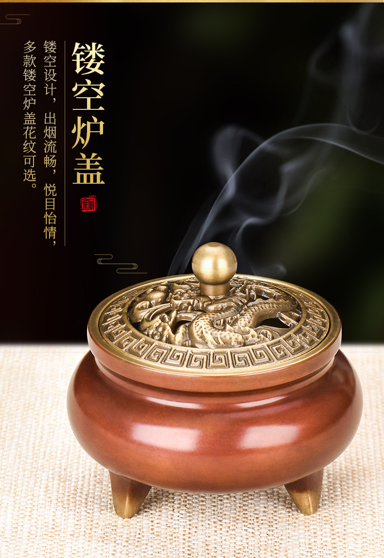 銅製 弔炉 香炉 檀香炉 沈香炉 茶室 事務室 書斎 香道具 装飾品 工芸品置物 百納源香爐家用室內純銅香道熏香沉香檀香盤香大小號三足香薰爐