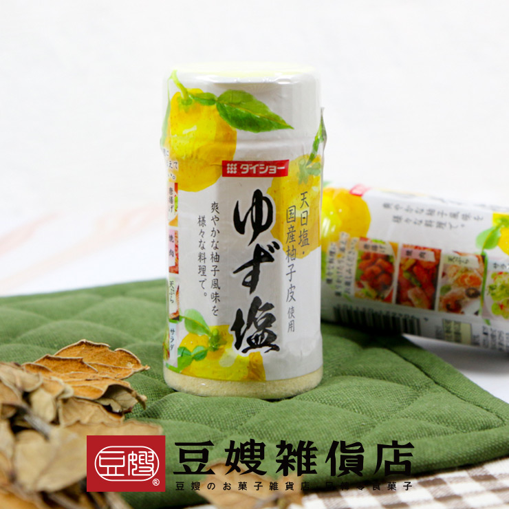 【豆嫂】日本廚房 DAISHO大昌 福岡柚子鹽(80g)