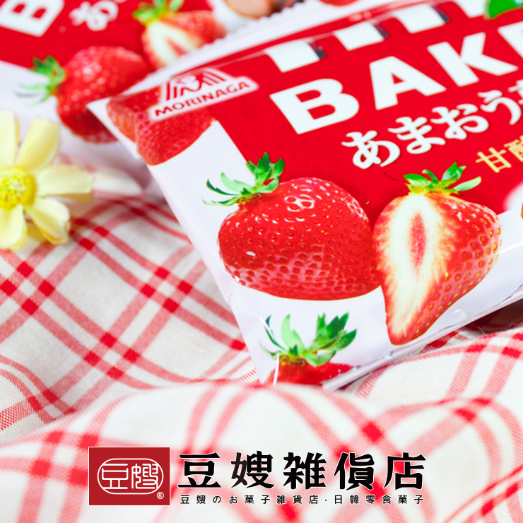 【豆嫂】日本零食 森永 BAKE草莓巧克力小脆餅(10枚)